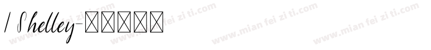 1 Shelley字体转换